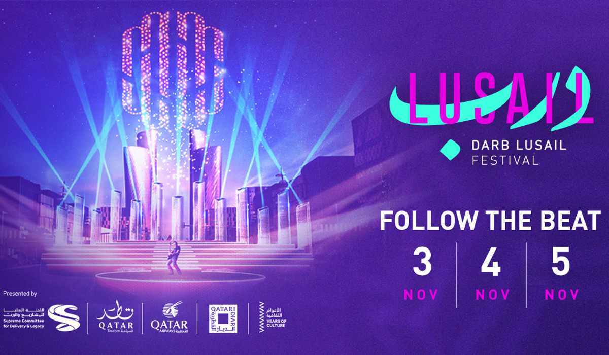 Darb Lusail Festival